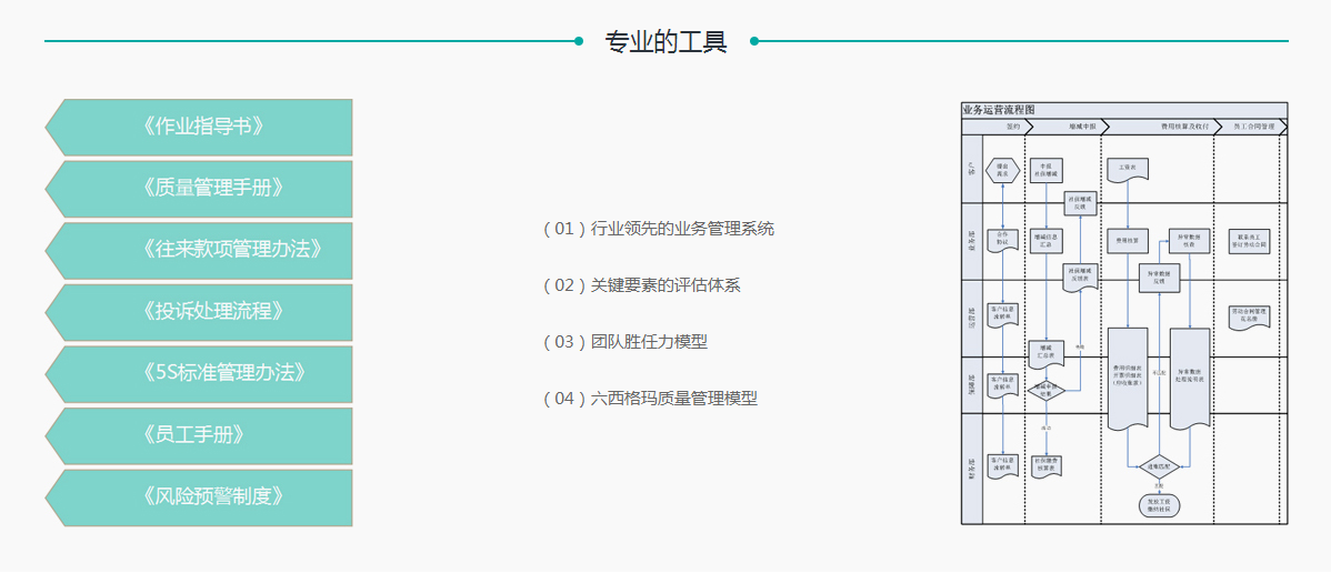 0773f1129b149613a5f04bf0e561531.png 0773f1129b149613a5f04bf0e561531.png